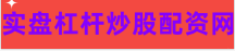 盛多网